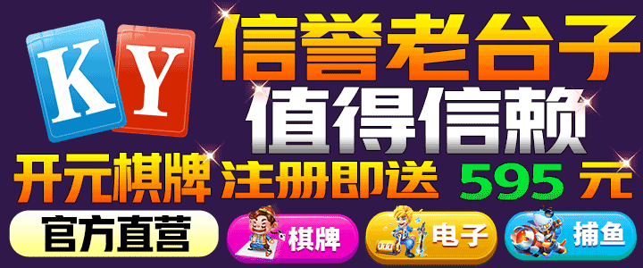 香蕉伊人网·k8yy毛片